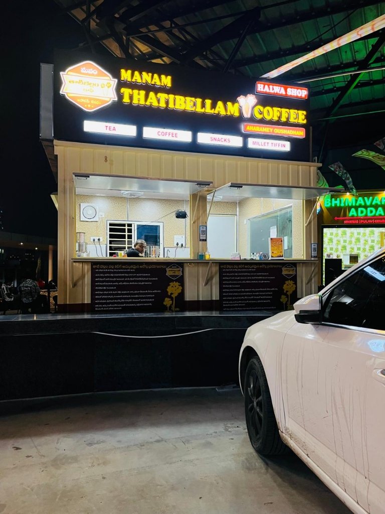 Manam Thatibellam Coffee stall branding